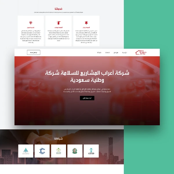 website