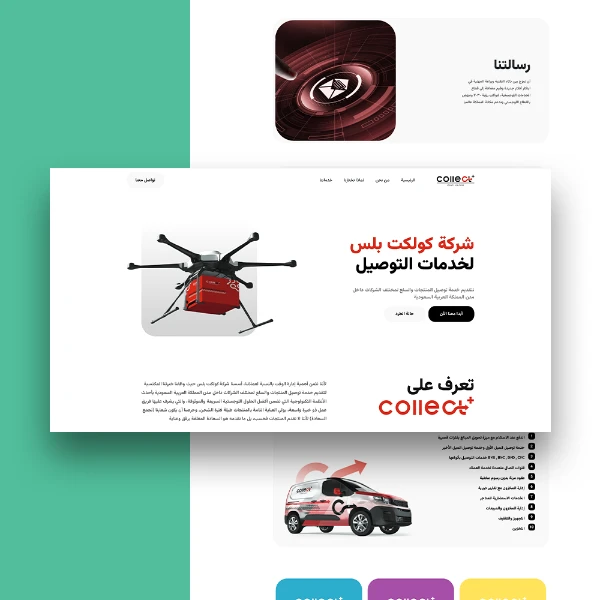 website