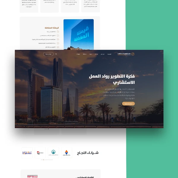 website