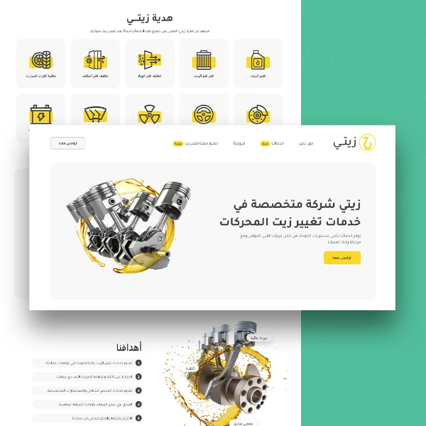 website